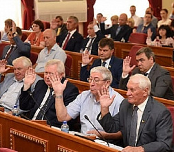 Социальная повестка дня
