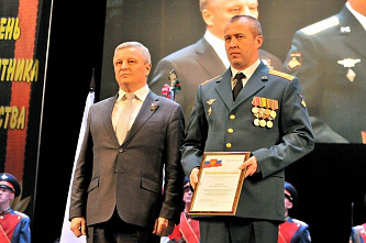 Захотели и открыли - Будницкий - 93%