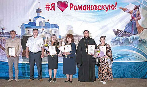 30 сентября