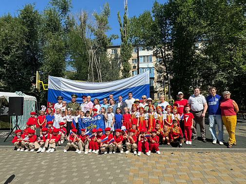 Ростов-на-Дону: тёплая атмосфера и искренние эмоции сделали этот день по‑настоящему особенным