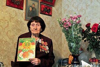 100 лет – повод для оптимизма