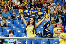 Удачу вызвать на ковер