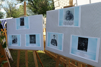 Все дело – в родине…	