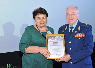 Конкурс «Мы помним…»