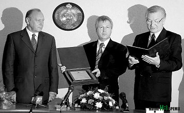 Мы пишем историю страны