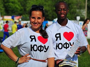 Встреча с будущим_22204