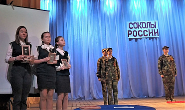 «Соколов России» стало больше