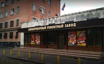Задержан бывший исполнительный директор Батайского авиаприборного ремзавода