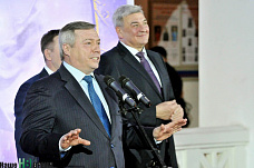 Дамы приглашают кавалеров