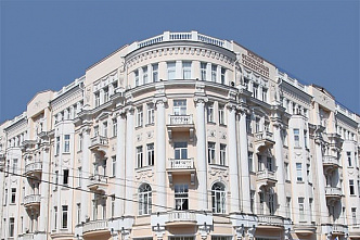 Деловая сессия
