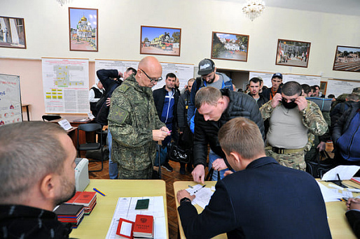 Совет Федерации РФ одобрил закон об электронных повестках