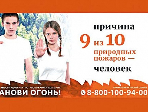 14 марта