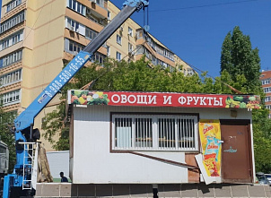 В Ростове с начала года убрали более 200 незаконных ларьков