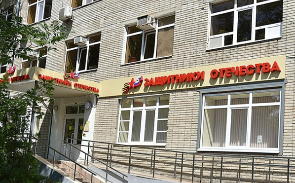 Заработала система «Нотариальной телепортации» 