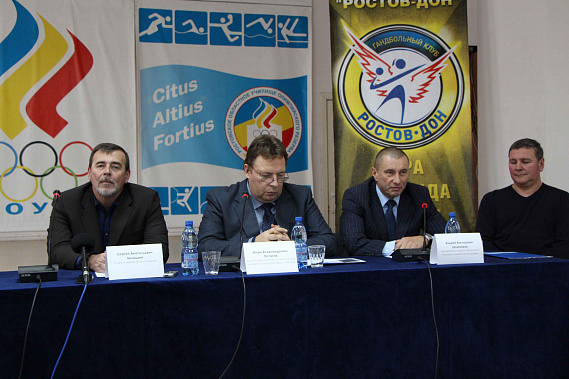 «Муратпаша» летит на Дон