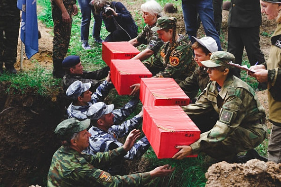 Фото группы ВК 