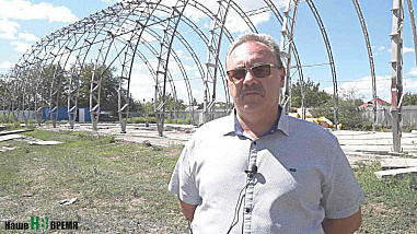 Спортивный Горный