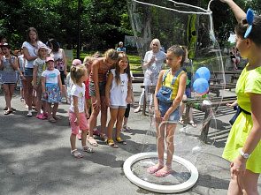 Просто хороший день