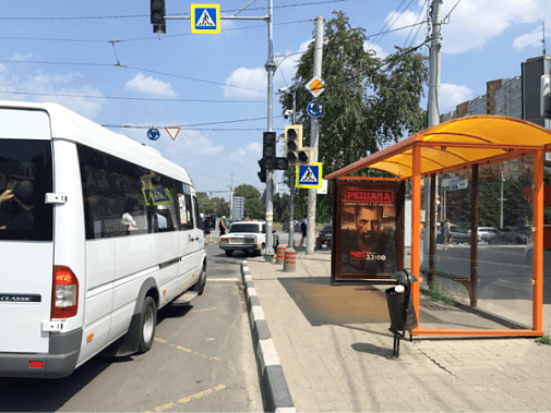 Таганрогского чиновника обвиняют в подлоге