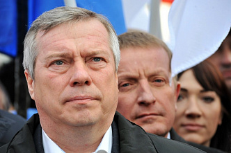 В Ростове отметили воссоединение с Крымом и Севастополем