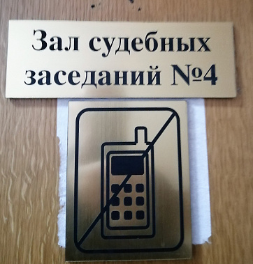 Ростов-на-Дону: смертельное ДТП на улице Всесоюзной