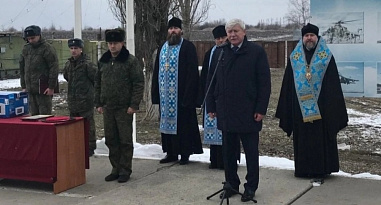 Военнослужащие получили награды донского парламента