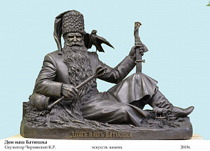 В Новочеркасске откроется выставка заслуженного художника России Константина Чернявского