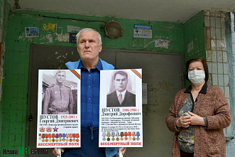 В Ростове военные летчики поздравили ветерана