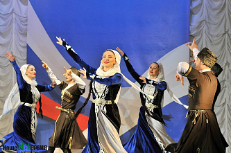 Спокойного пути!