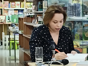 В ростовском Доме книги говорили о донских суевериях и скифском золоте