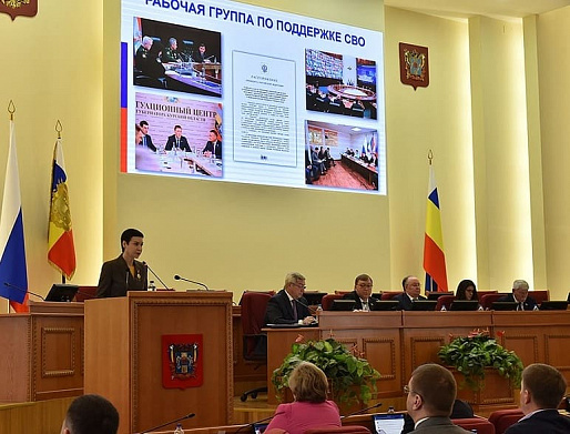 На Дону приступают к реализации послания президента России