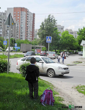 Пока гром не грянул