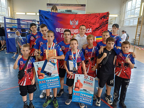 Команды спортивных школ привезли в Новочеркасск медали турнира по боксу