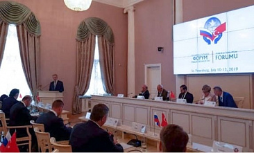 Сотрудничество вузов России и Турции