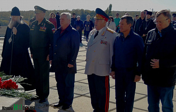 Заложили Сад Победы 