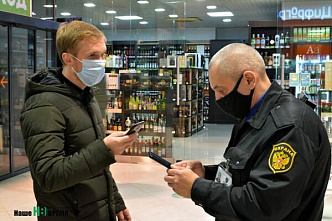 Владельцы торговых центров Ростовской области попросили об отмене QR-кодов