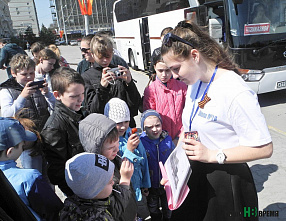 Почти семейная прогулка