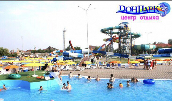 Аквапарк на Соленом озере будет радикально реконструирован