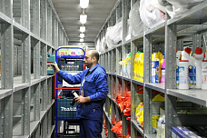 С доставкой на дом