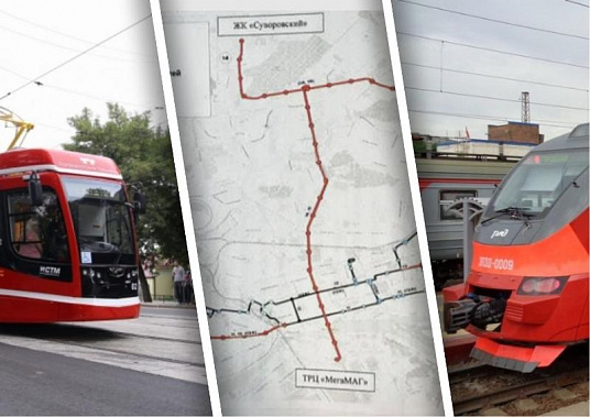 Проект создания в Ростове скоростной трамвайной сети начнут реализовать с начала 2023 года