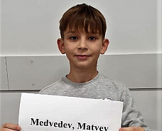 Юным шахматистам Дона присвоили звания и разряды