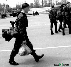 Мы пишем историю страны