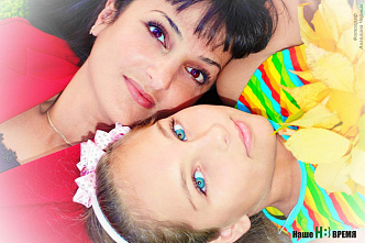 Счастливое детство