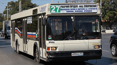 Власти Ростова ищут перевозчиков на обслуживание 11 автобусных маршрутов