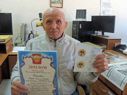 Появилась возможность получить ежегодный налоговый вычет за знак отличия ГТО