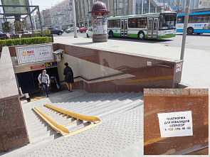 Погуляем, поснимаем – 7