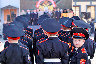 Что можно отметить в этот день