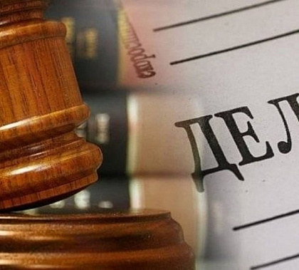 Обвинительный вердикт присяжных