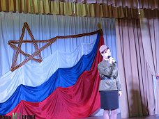 Соревнуются все!