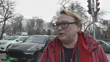 Прогуляться по Садовой